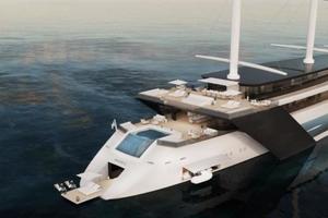 262ft Custom Yacht For Sale